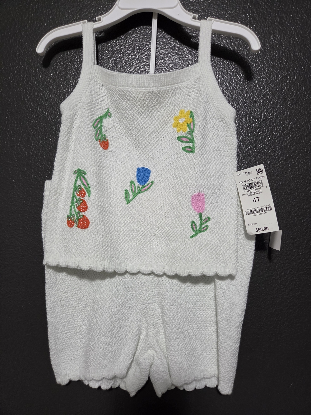 Epic Threads White Knit Tank with Multicolor Floral Embroidery TG Vacay Fash